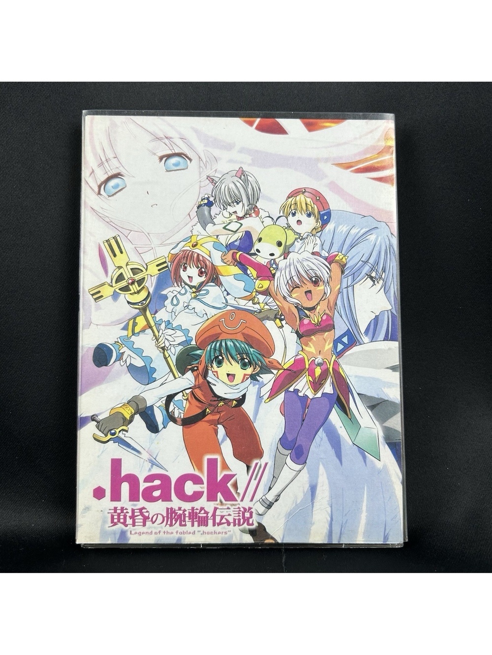 .hack Legend Of The Fabled Hackers DVD 2-Disc Set